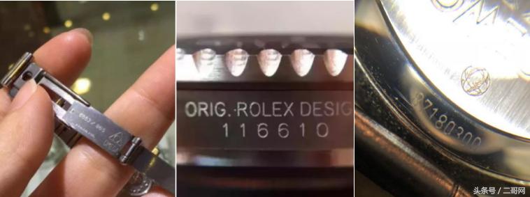 高仿名表看得出来真假吗,揭露高仿名表黑幕