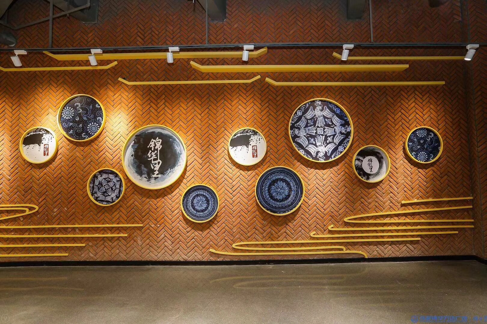 锦华里商业中心,锦华步行街