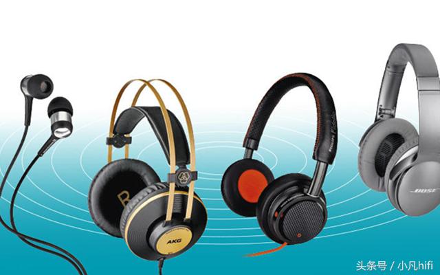 如何选择耳机和音响,耳机选什么牌子