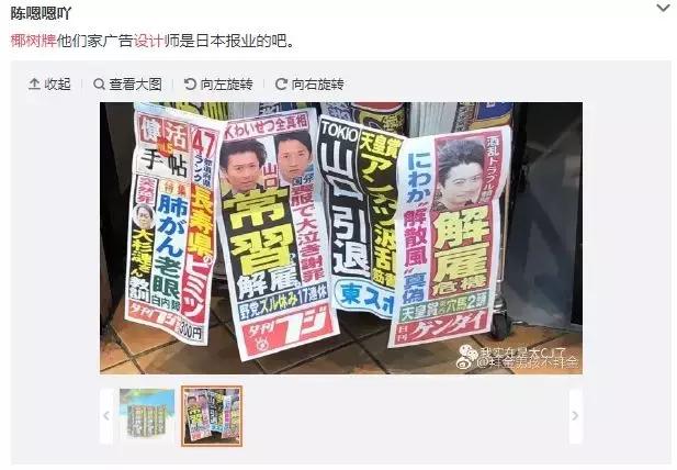 包装奇特的饮料,椰树椰汁营销界泥石流