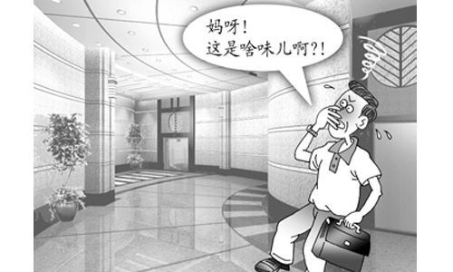 装修异味太大,别担心!记住这四点,解决千家万户困扰的问题!