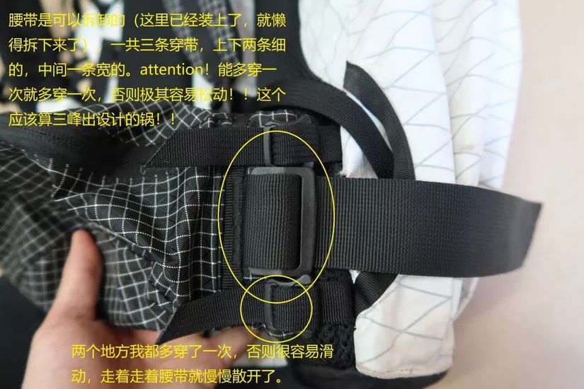 够用自行车推荐,既可以通勤又可以骑行的背包