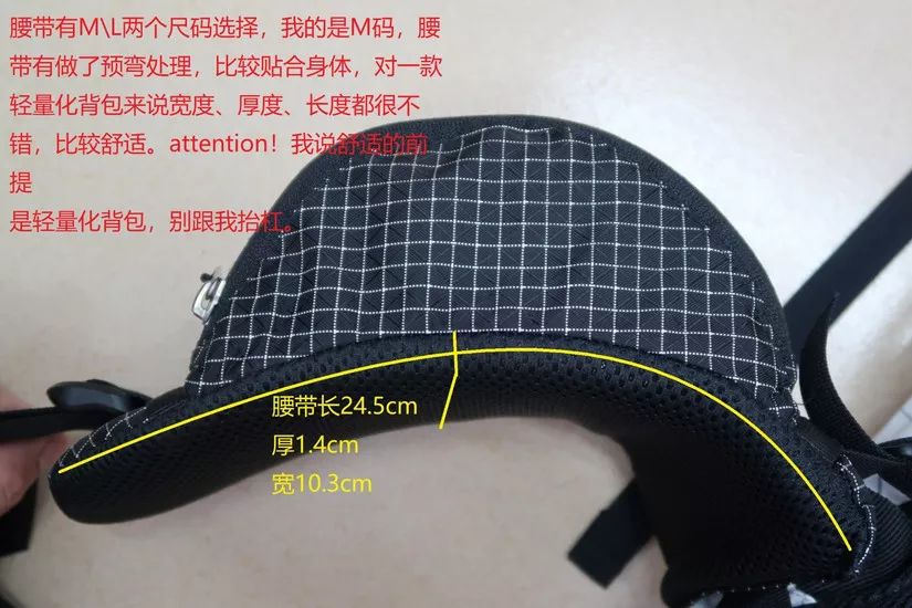 够用自行车推荐,既可以通勤又可以骑行的背包