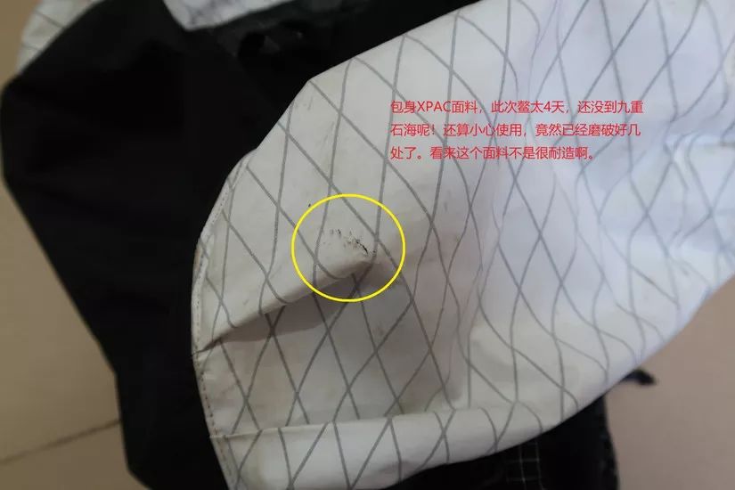 够用自行车推荐,既可以通勤又可以骑行的背包