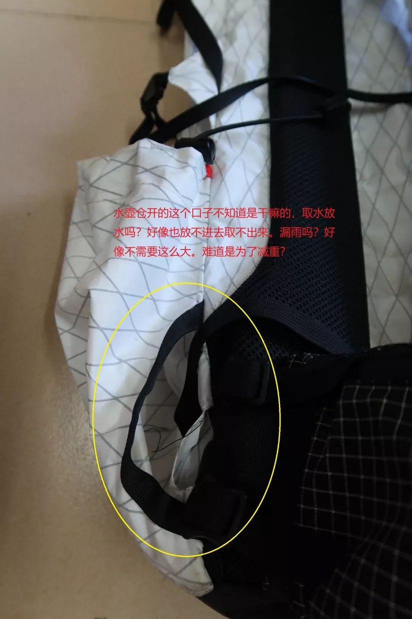 够用自行车推荐,既可以通勤又可以骑行的背包