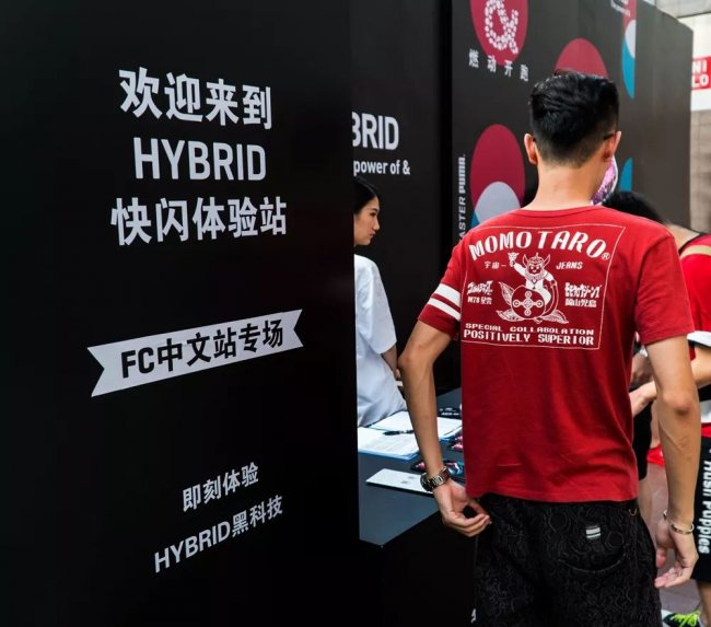 最大胆的外观+最尖端的缓震！PUMA的全新黑科技，就是爽！