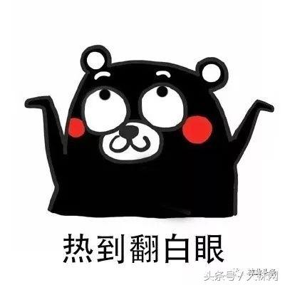 男人穿黑袜子好还是白袜好,你一个男人