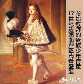 男人穿黑袜子好还是白袜好,你一个男人