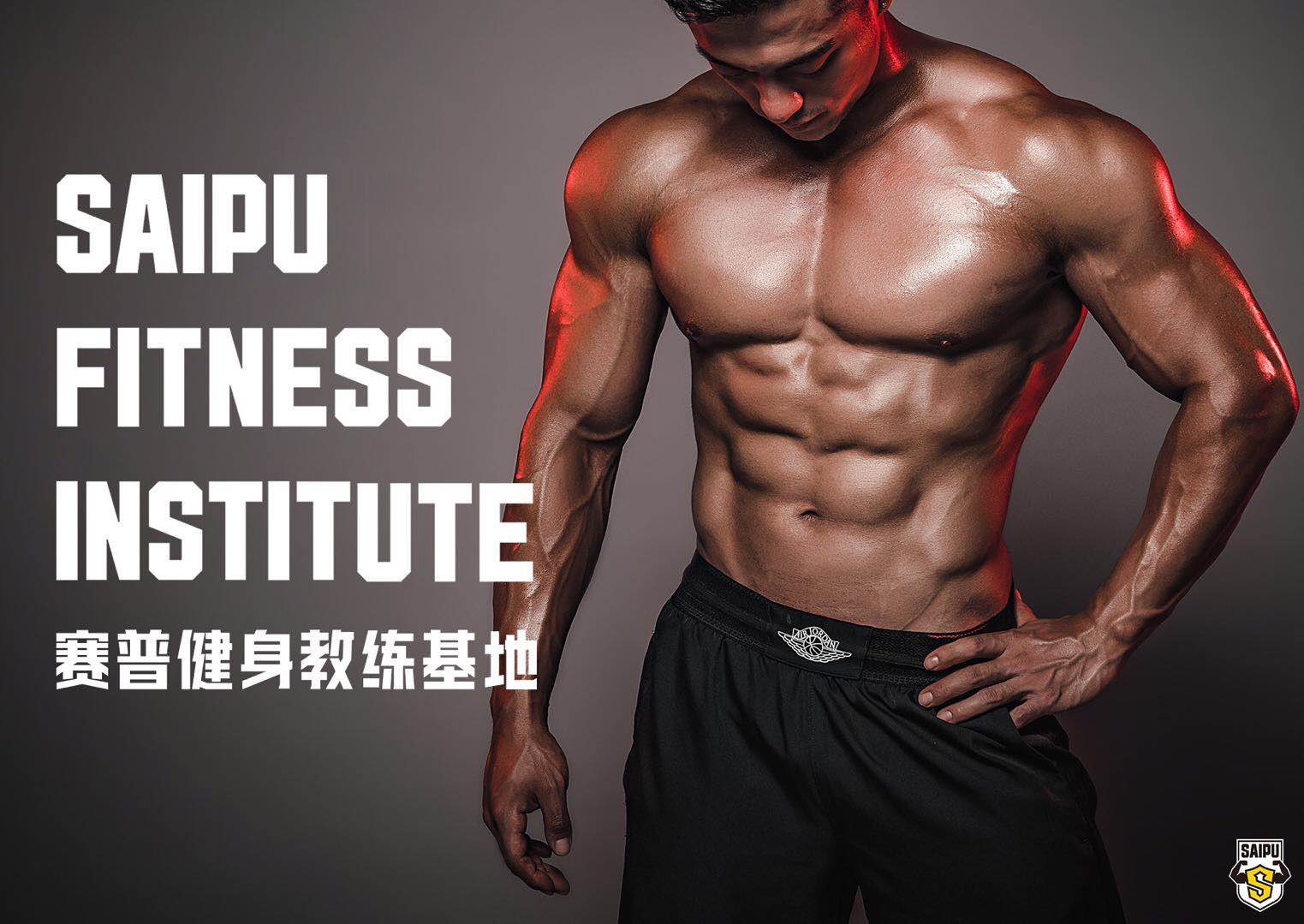 是不是有些男生会胸下垂,如何知道自己胸是否下垂男