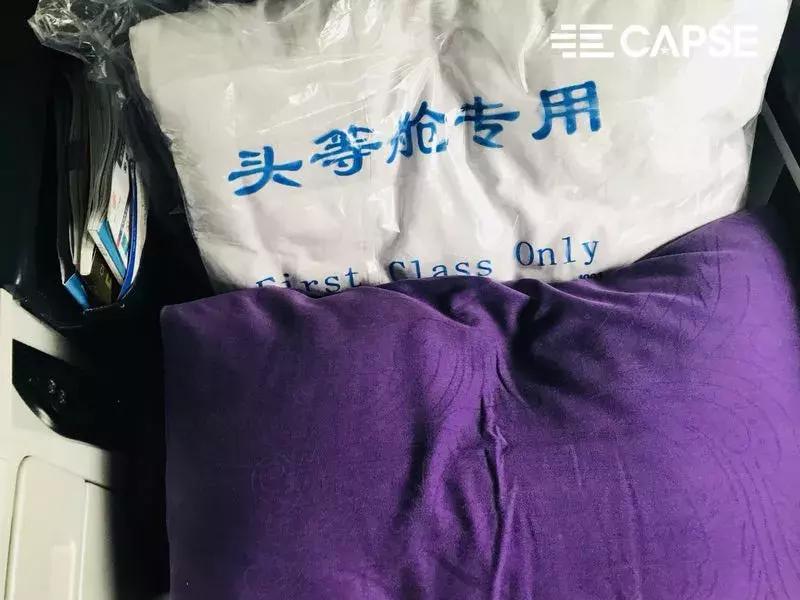CAPSE：坐了十多年的国航，今天我来好好说一说