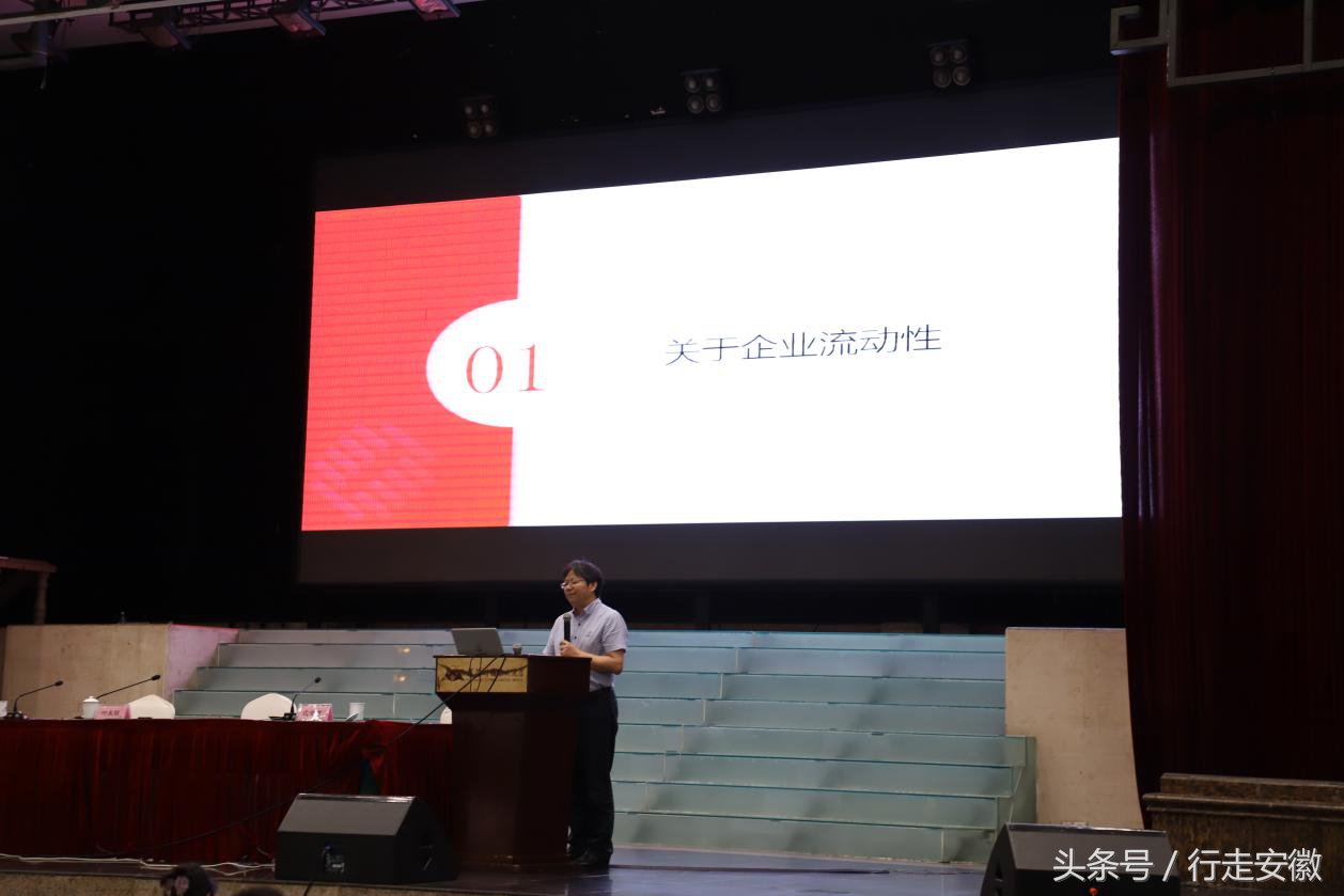 浙商银行专业化经营,浙商银行金融支持