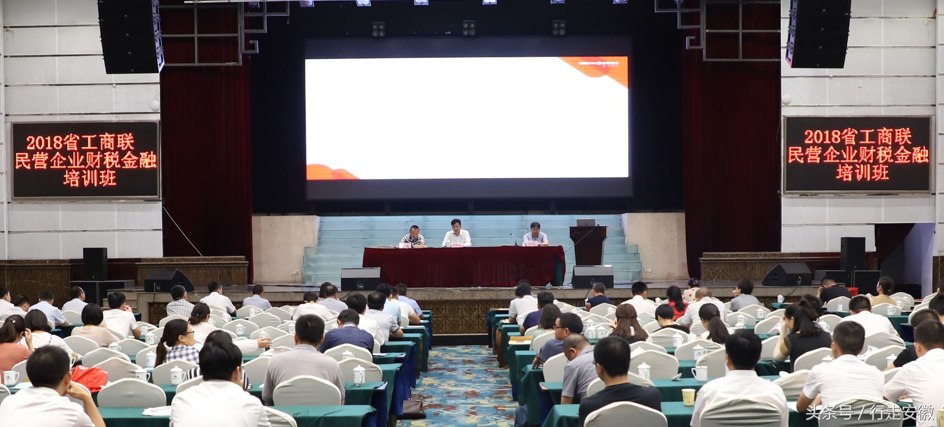 浙商银行专业化经营,浙商银行金融支持