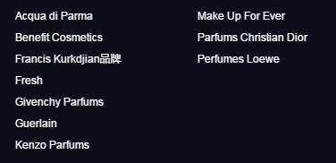 给大家看护肤小秘密,全球大牌护肤品和彩妆介绍