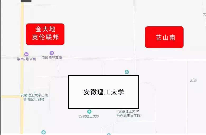 “大学房”在淮南是伪命题？淮南四大高校圈，购房性价比有多高？