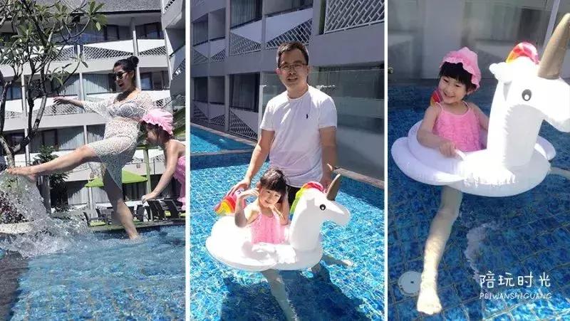 每一次出游都是满满的回忆,希望大家每一天过得开心快乐