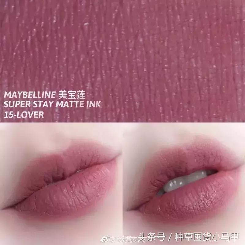 用mac口红的是什么人,用mac口红的女生很廉价吗