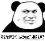 用mac口红的是什么人,用mac口红的女生很廉价吗