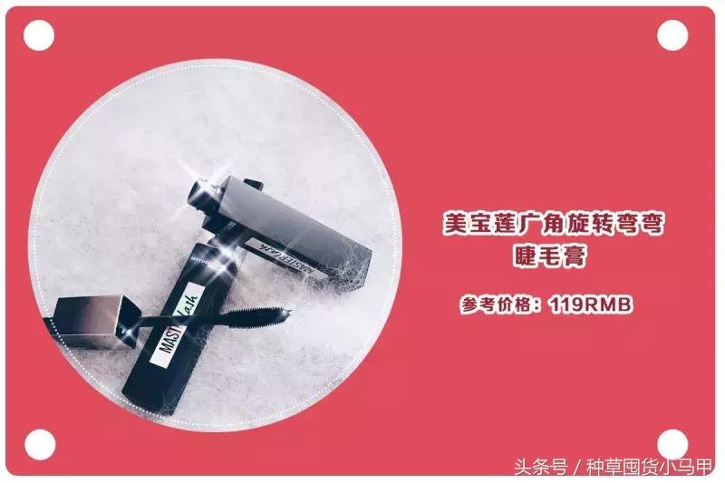 用mac口红的是什么人,用mac口红的女生很廉价吗