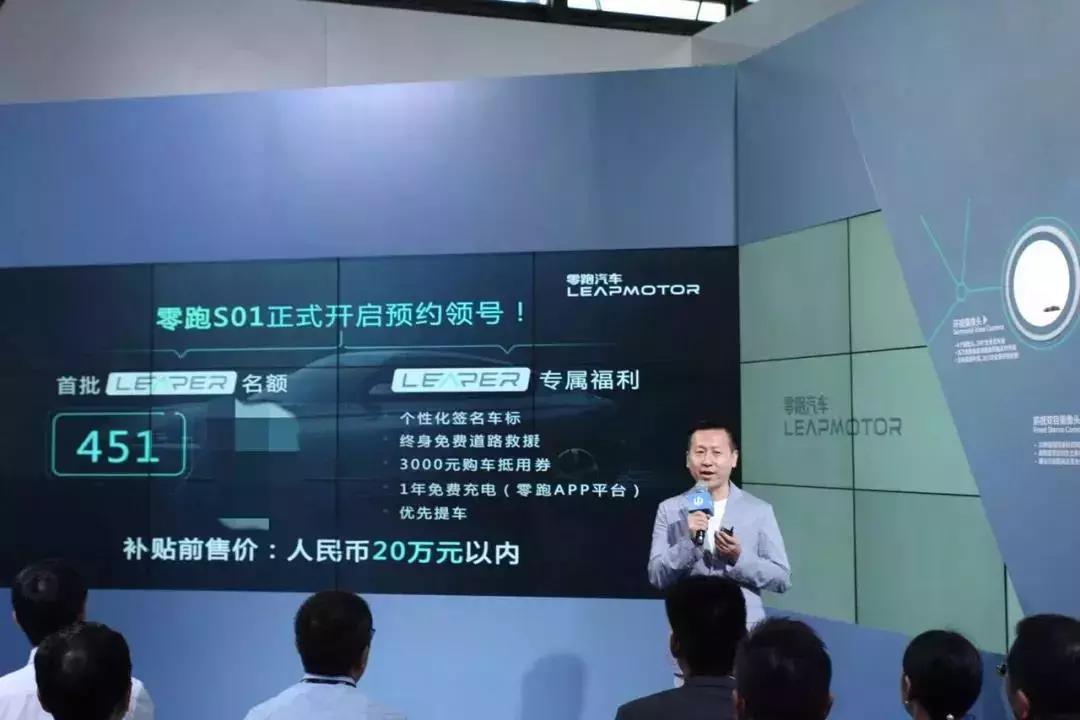 华为汽车自研技术,华为汽车自研核心技术有哪些