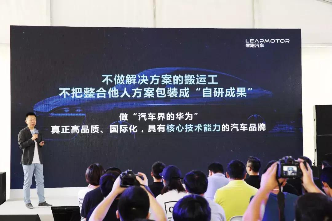 华为汽车自研技术,华为汽车自研核心技术有哪些