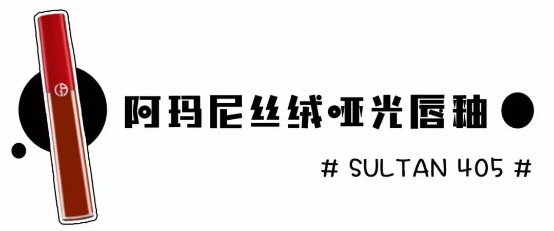 哪个口红适合黑黄皮素颜唇色偏深,口红千万不要乱用