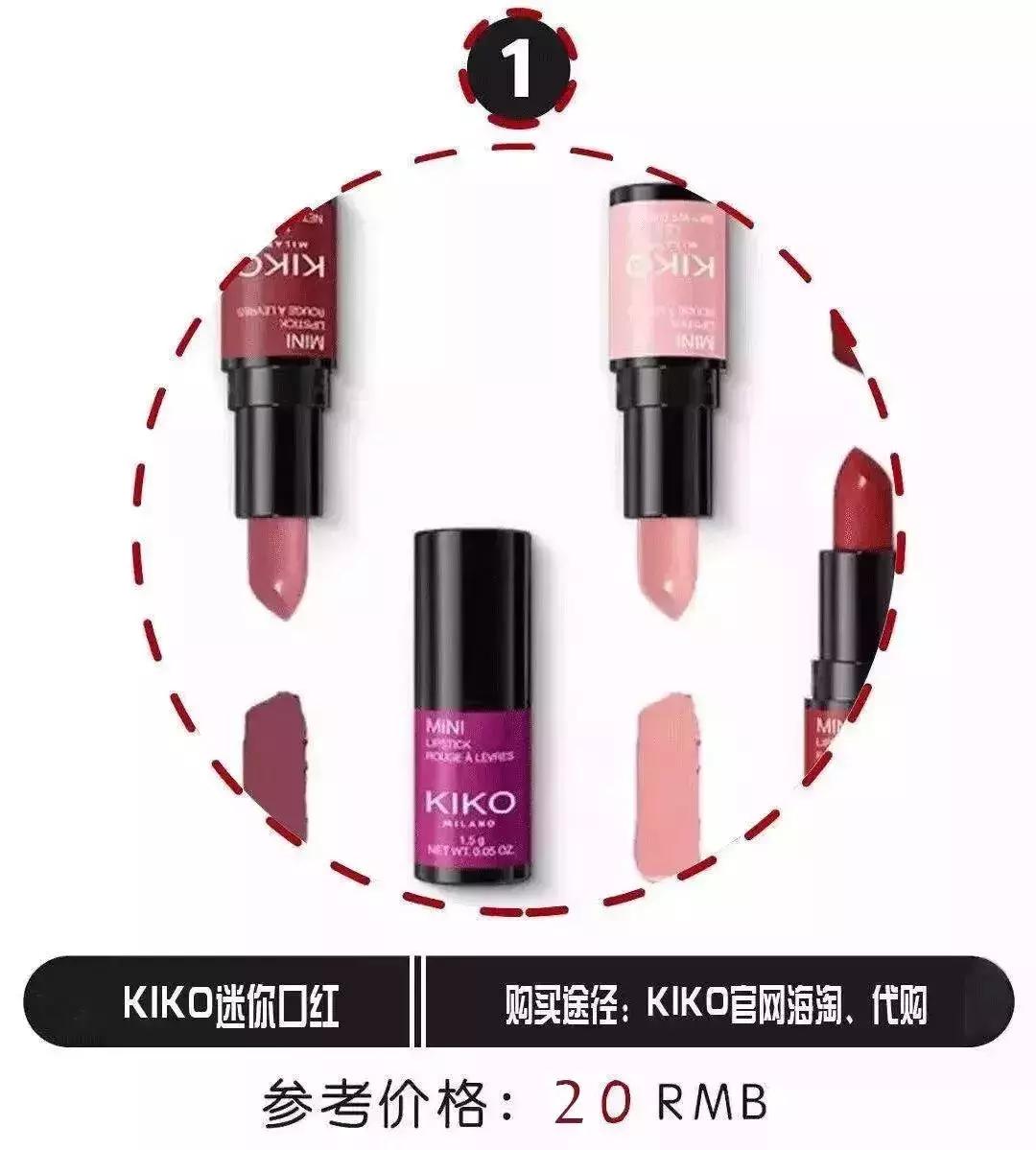 哪个口红适合黑黄皮素颜唇色偏深,口红千万不要乱用