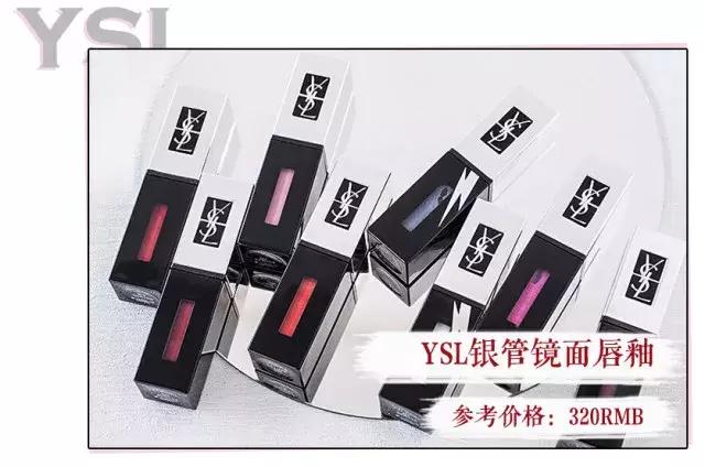 哪个口红适合黑黄皮素颜唇色偏深,口红千万不要乱用