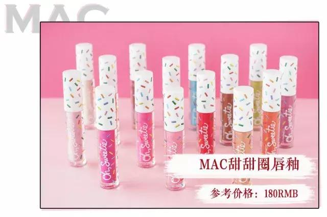 哪个口红适合黑黄皮素颜唇色偏深,口红千万不要乱用