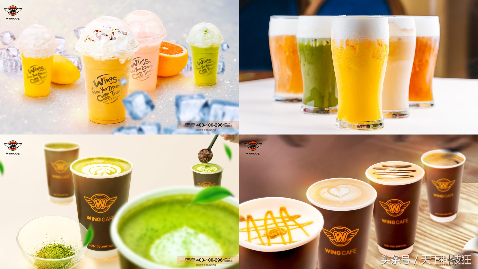 流量担当、有颜有料的咖啡之翼小小翼，重新定义“新式茶饮”