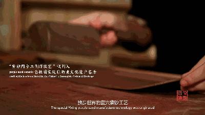 牛气！无锡这3项传统工艺列入国家振兴计划！