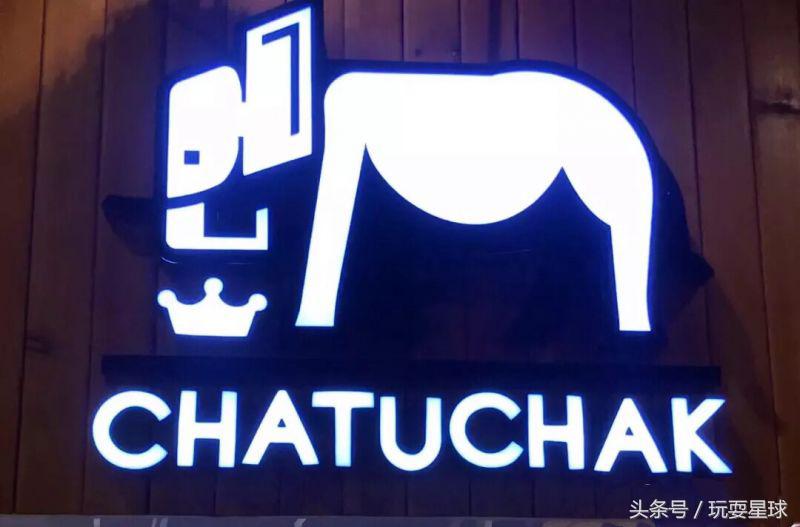 芭斯罗缤冰淇淋北京店,夏季吃冰指南