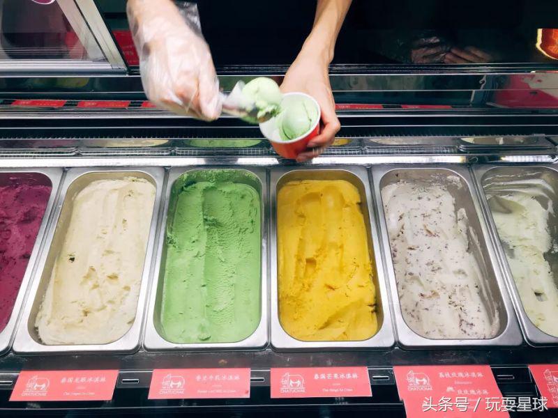 芭斯罗缤冰淇淋北京店,夏季吃冰指南