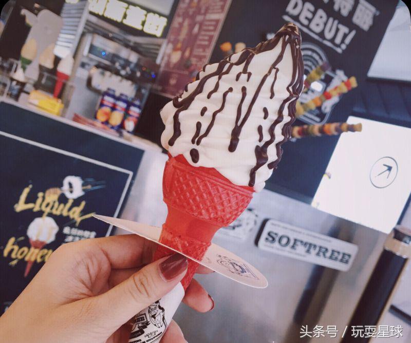 芭斯罗缤冰淇淋北京店,夏季吃冰指南