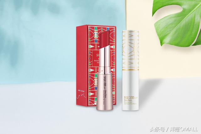 洋葱omall美物宣言 (洋葱omall美物节)