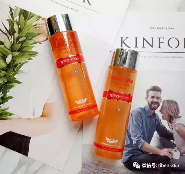 日本神仙水和国内区别,神仙水化妆水测评