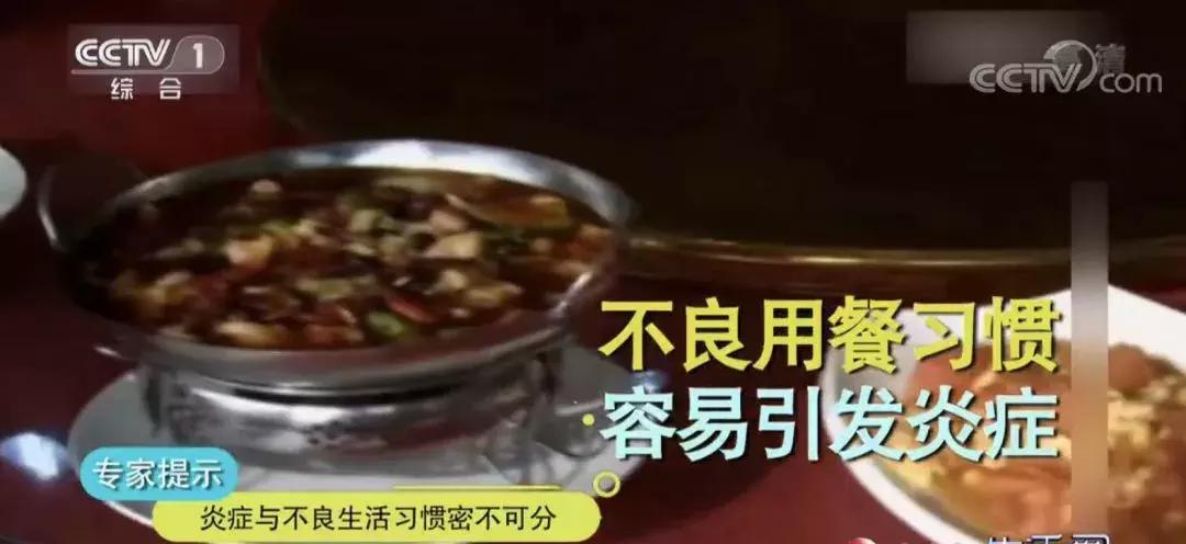 各种癌症预防方法,得了癌症最怕的10种方法