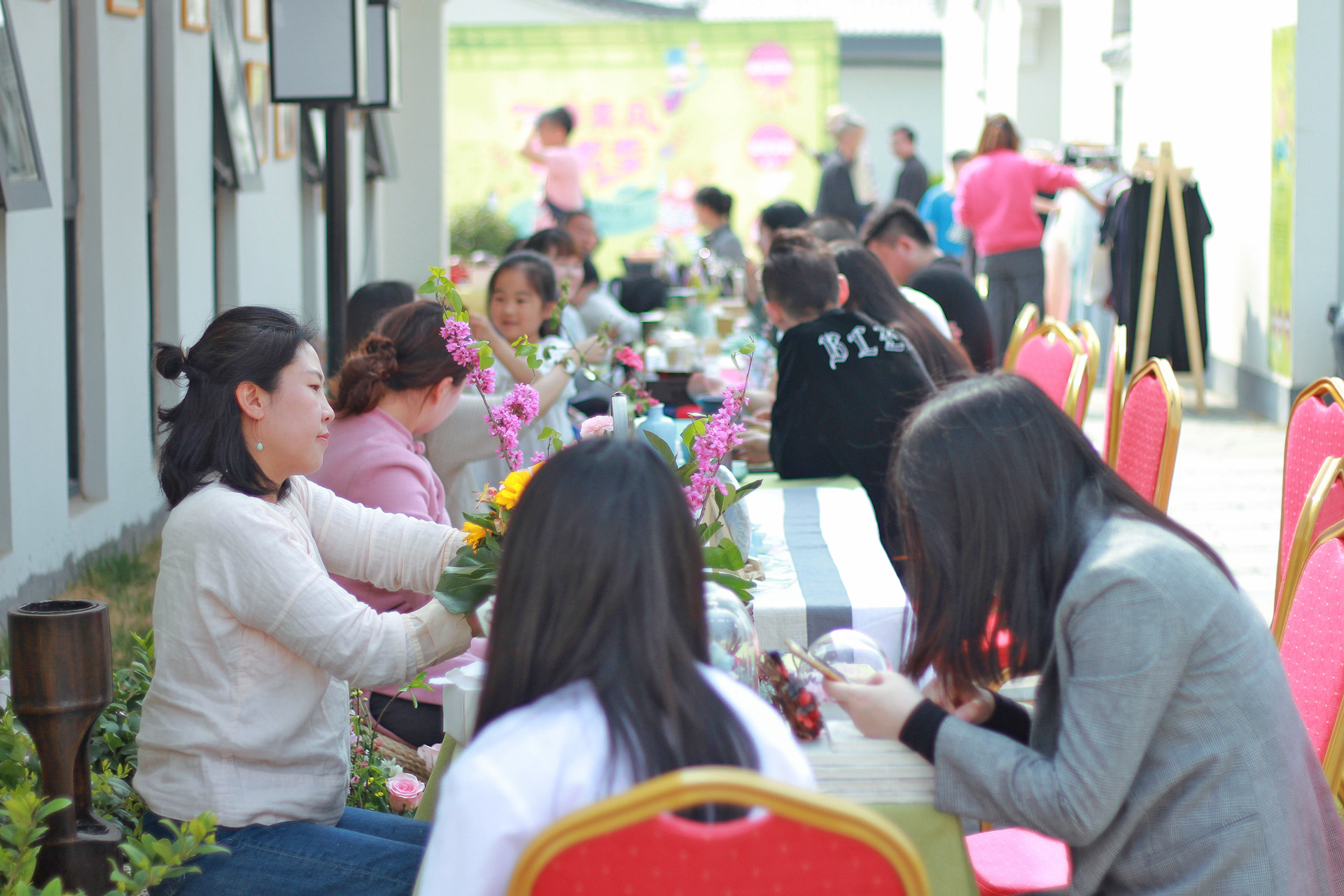 青年茶生活·秋之茶·快来艺茂仓嗨起来！