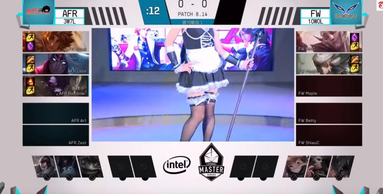 lollms,lollms赛区女主持小熊