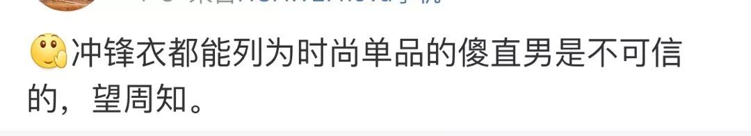 方扣单鞋好看吗,方扣鞋老气