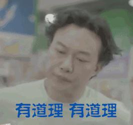 庐江今后发展在城西还是城东,庐江县城西和城东哪里买房好