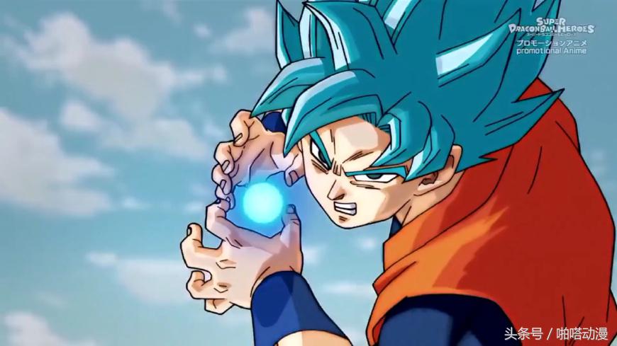 龙珠中悟空的形态,龙珠中悟空所有形态