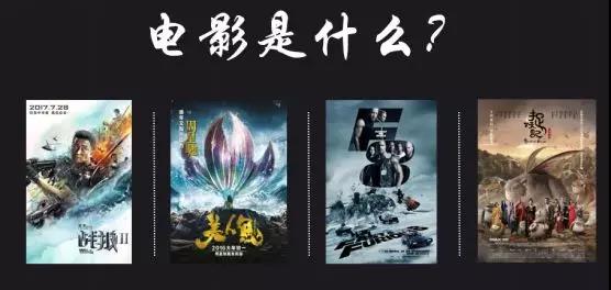 电影宣发销售是骗人的吗,电影宣发成本为什么高