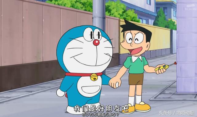小夫得到了哆啦a梦,哆啦a梦小夫为什么只有侧脸出现