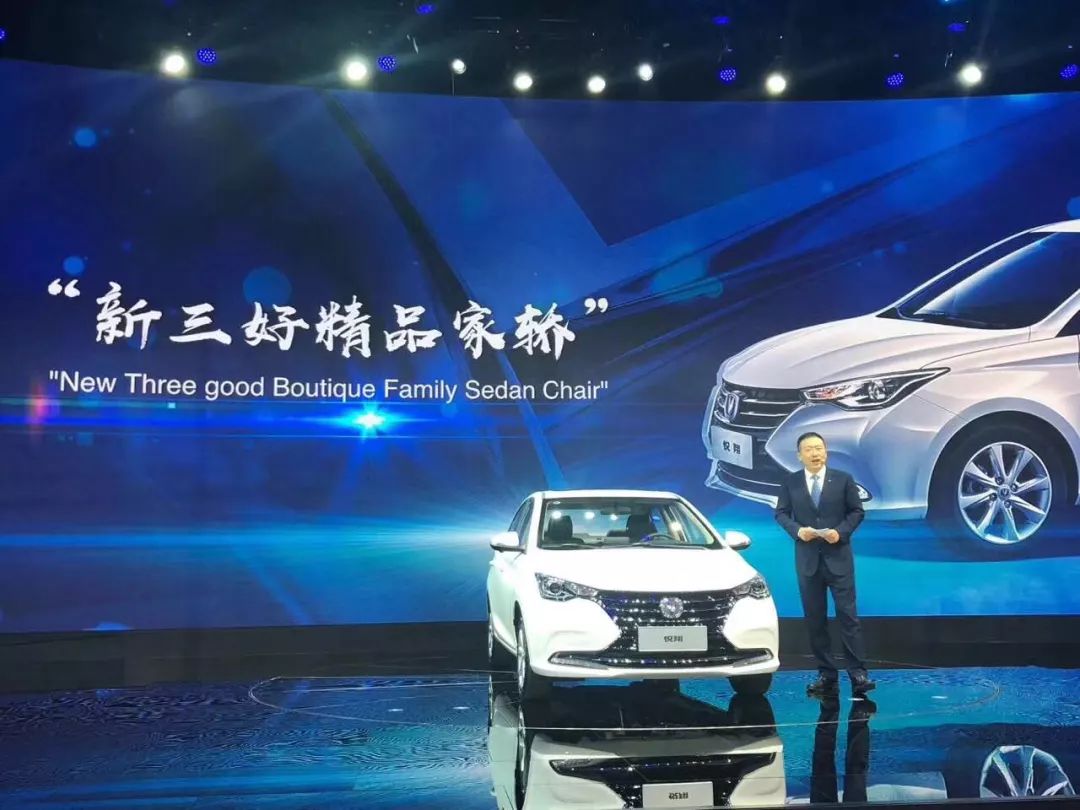 最好的安排第二部6,最好的安排买车