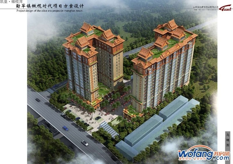 西双版纳万科曼西缇楼盘142平,西双版纳孔雀湾楼盘