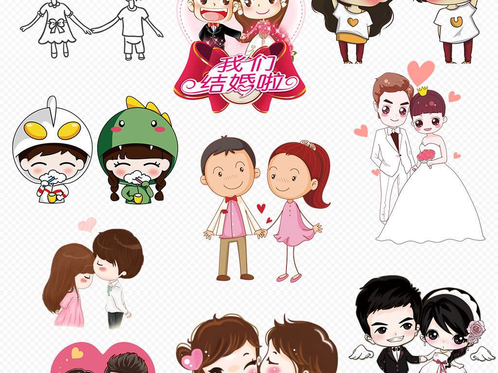 今年结婚费用清单明细表,安庆结婚费用清单