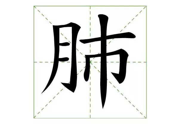 林杰老师课程,林杰老师课程视频