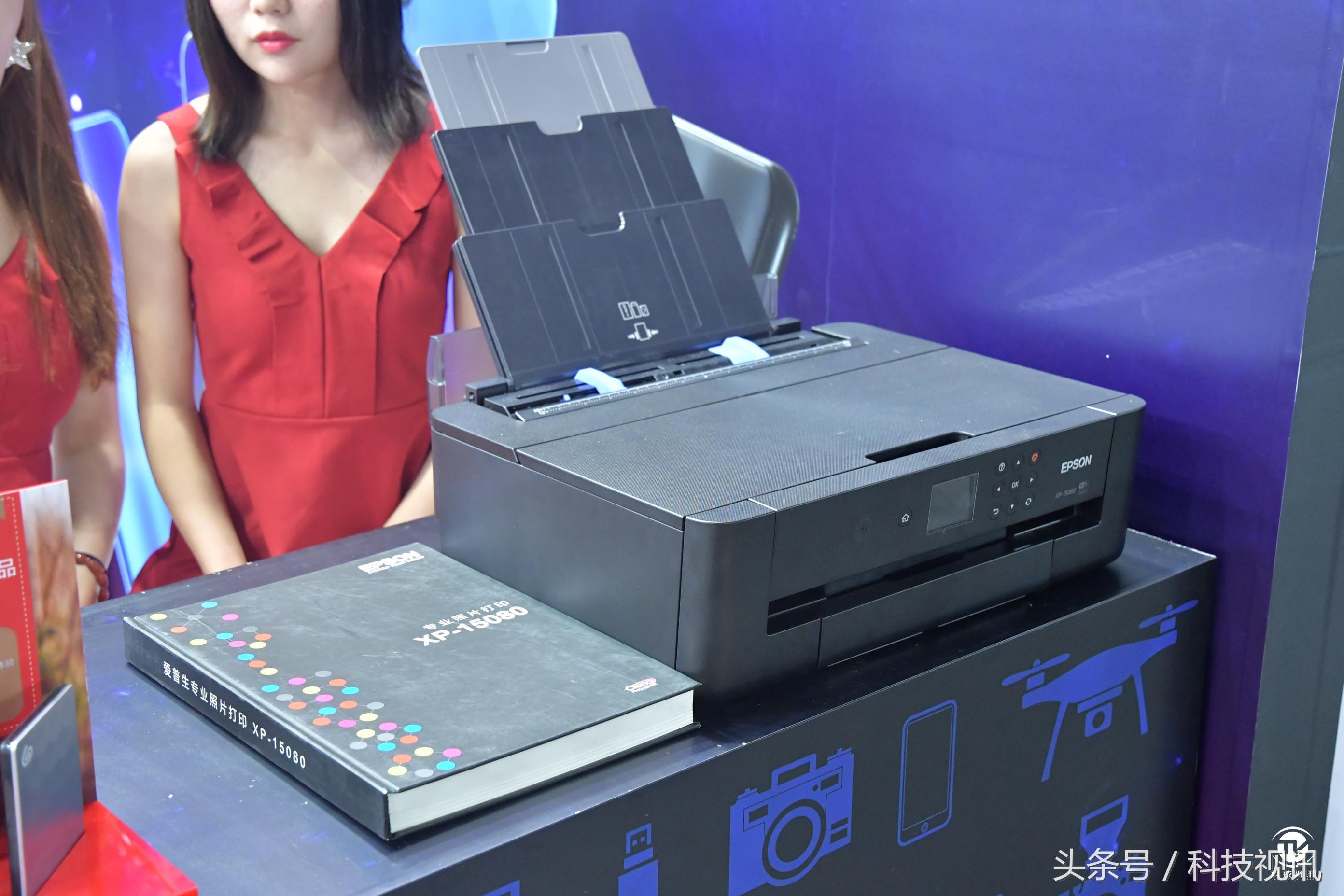 爱普生1000多照片打印机,爱普生xp-15080打印机