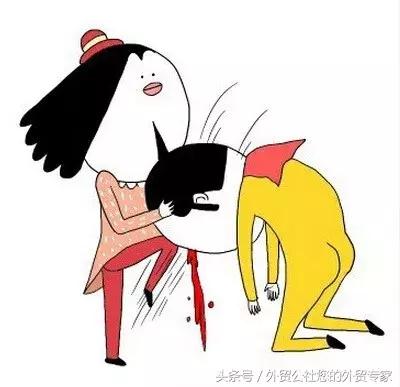 外贸公社是做什么的,外贸公社平台怎么样