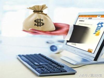 如何挑选优质P2P平台你要知道的都在这儿